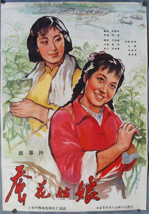 仿制假西苏格兰大学文凭毕业证